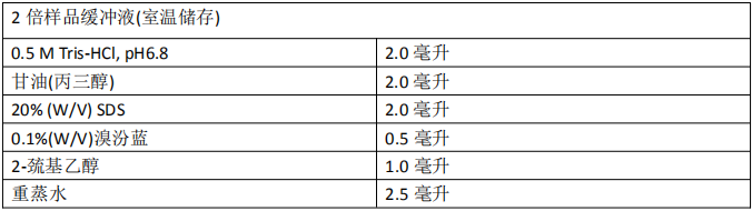 5f50868bef6d8.png image.png